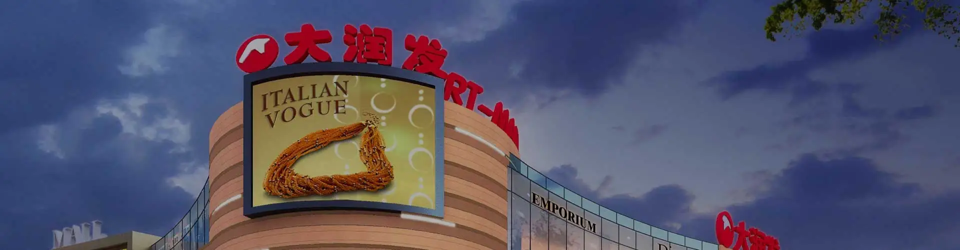 ケーススタディ-RT-MART