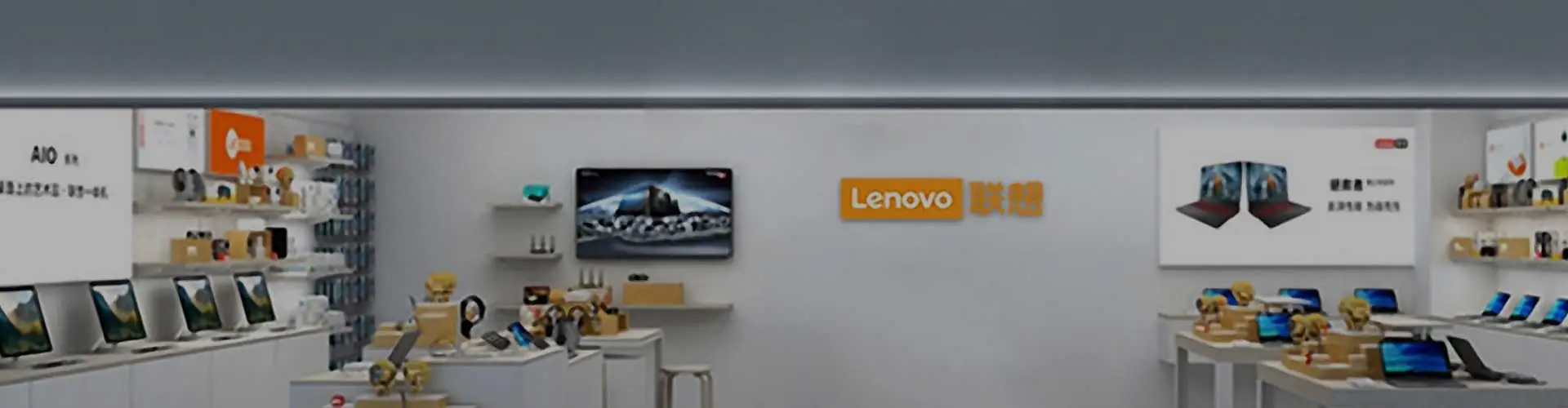 ケーススタディ-Lenovo group