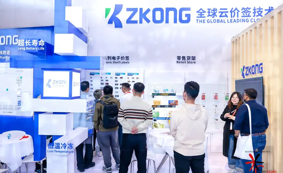 ZKONGが中国の店内2023で輝く | デジタル化エンパワーズ小売スペースデザイン