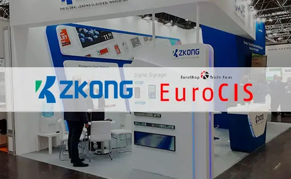 EuroCIS 2022 | 小売テクノロジーの饗宴でのZKONG