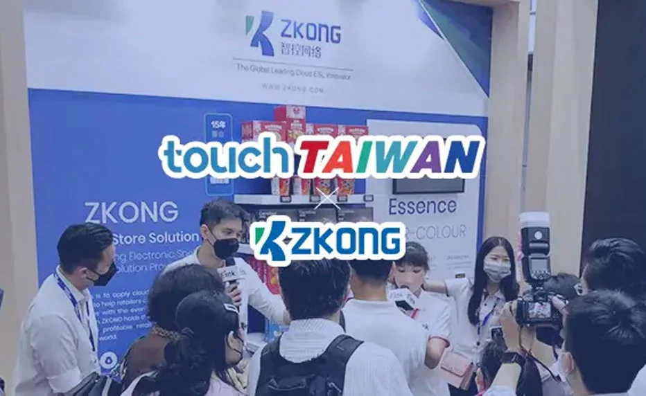 Touch Taiwan 2.0でZKONGに会いましょう!